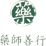 藥師善行標誌 | Pharmacy Action Logo